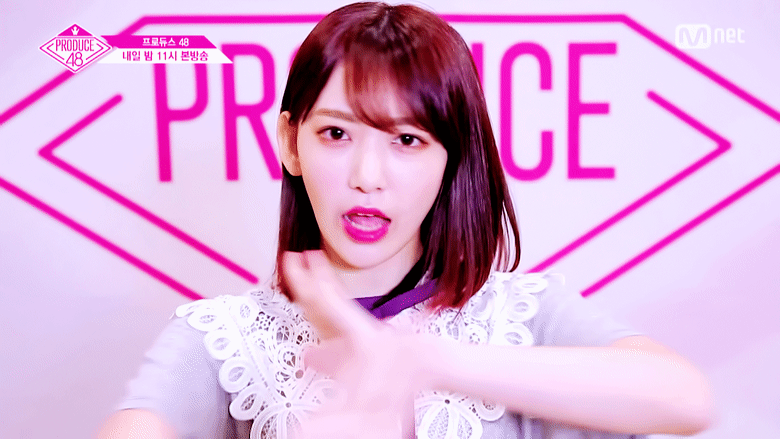 아이즈원 미야와키 사쿠라 | 인스티즈