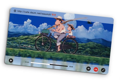 박주호 딸의 마음 씀씀이 | 인스티즈