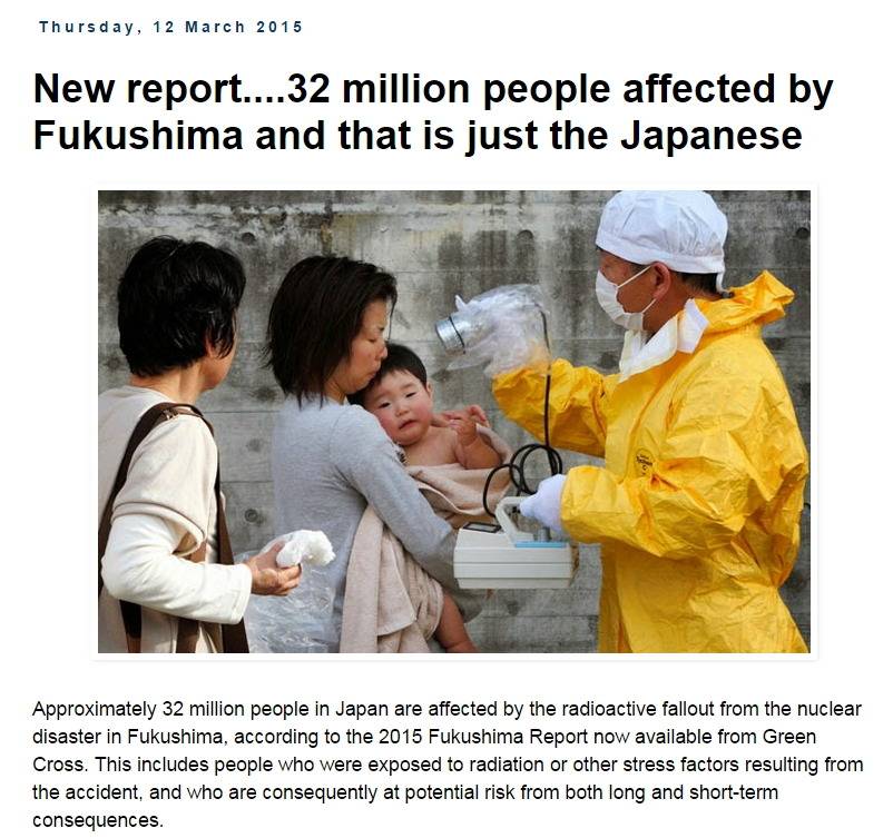 일본 3천2백만명이 방사능에 오염 | 인스티즈