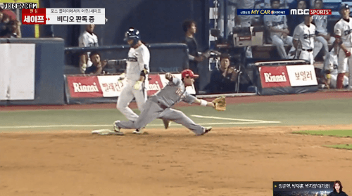  하이템플러.gif | 인스티즈