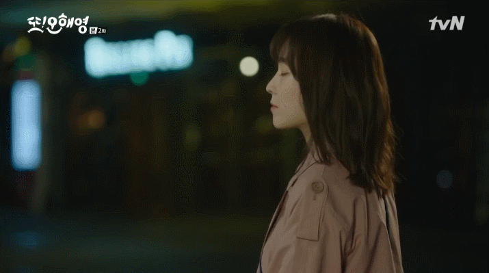 새드라마에서 서현진 비주얼 | 인스티즈