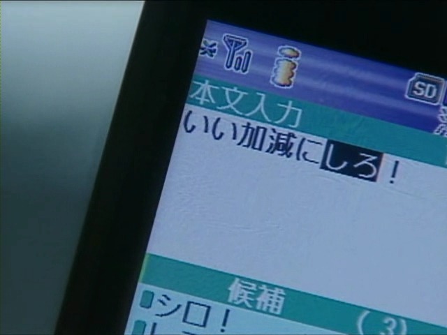 [소름] 언제나 일어날 수 있는 감시의 형태.jpg | 인스티즈