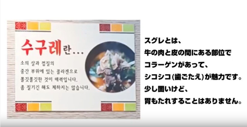 일본인의 부산 맛집 추천 | 인스티즈