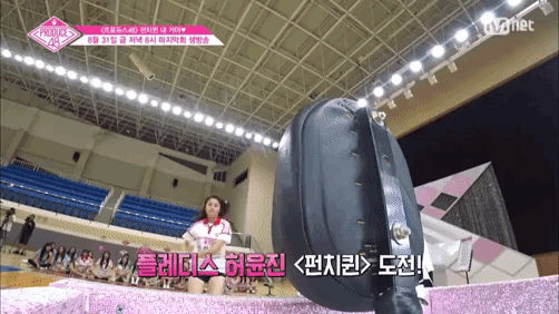 오늘 생일인 플레디스 허윤진 | 인스티즈