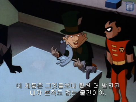 [DC코믹스] 슈퍼맨이 배트맨으로 분장하고 악당들 때려 잡는 이야기ㅋㅋㅋㅋㅋㅋㅋㅋㅋ上 | 인스티즈