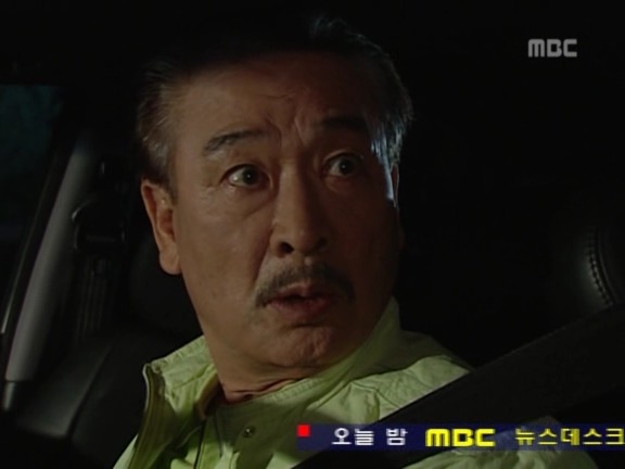 [거침없이하이킥] 랩퍼민정 때문에 고통받는 순재 ㅋㅋㅋㅋㅋㅋㅋㅋ.jpg | 인스티즈