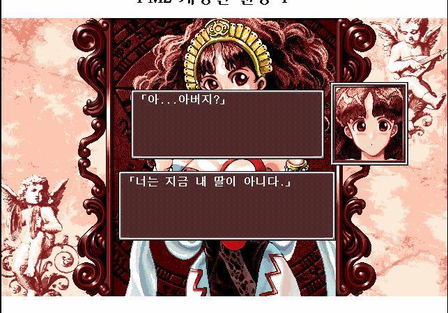 넥슨도 서든2를 포기한듯.... | 인스티즈