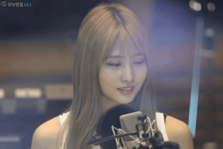 트와이스 근데 넌 누구냐... | 인스티즈