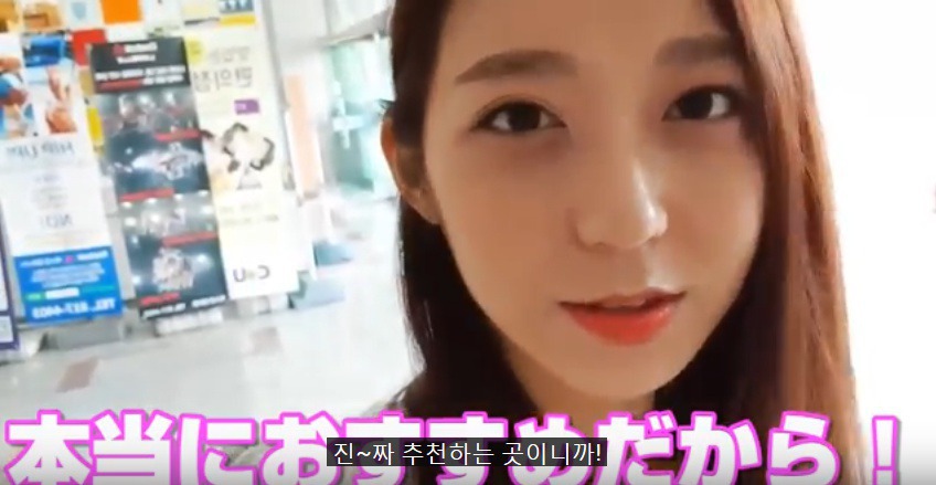 일본인의 부산 맛집 추천 | 인스티즈