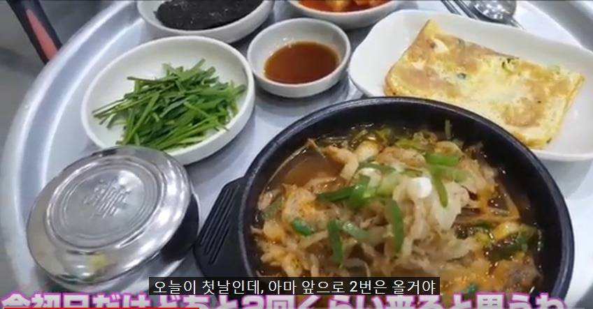 일본인의 부산 맛집 추천 | 인스티즈