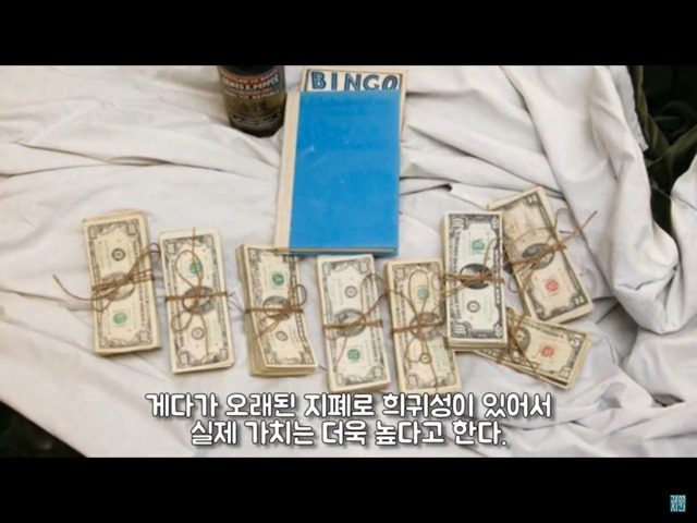 부엌을 들어내자 나온 금고 하나... 그 안에는? (미스터리) | 인스티즈