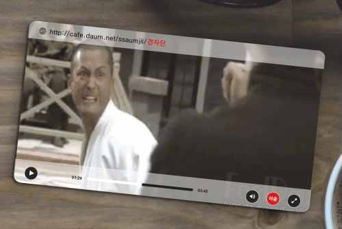 덴마크에서 일하는 한국인이 본 덴마크 단점.JPG | 인스티즈