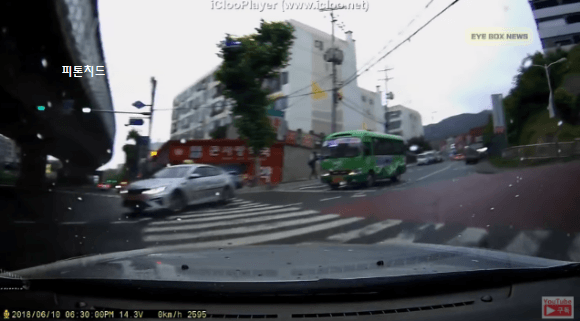 왜 화내는지 이해 불가 | 인스티즈