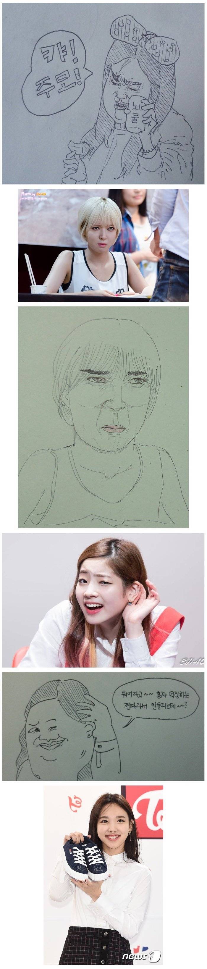 팬이다 VS 안티다 | 인스티즈