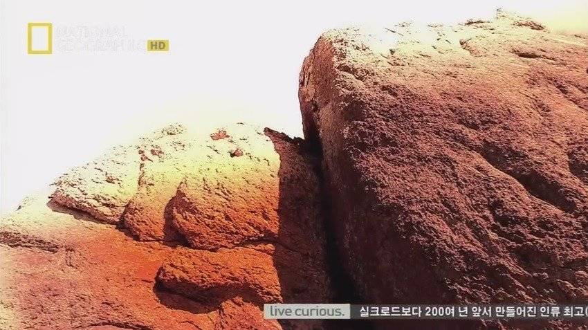 인류 재앙 시나리오 태양이 더 뜨거워진다면 마지막편.jpg | 인스티즈