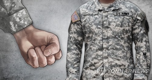 용산 미군부대 인근서 술 취해 경찰 폭행한 미군 입건 | 인스티즈