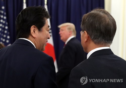 G20 에서 만난 한미일 정상 .jpg | 인스티즈