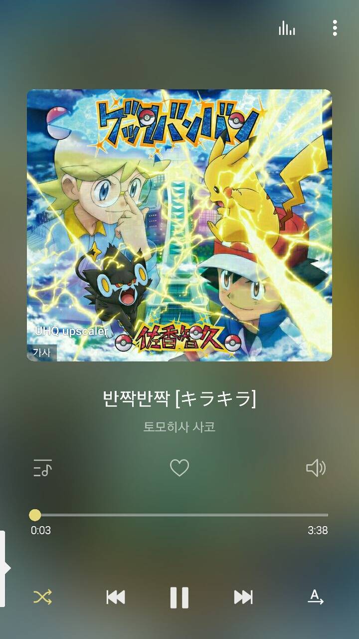 하나같이 퀄리티 좋은 포켓몬스터 XY 일본판 노래 추천.jpg | 인스티즈