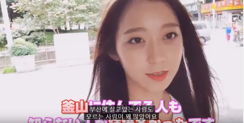 일본인의 부산 맛집 추천 | 인스티즈