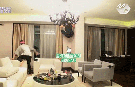 제왑 남돌이 하는 좀비게임 | 인스티즈