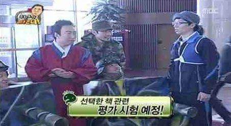 말만하면 이루어진 무한도전 | 인스티즈