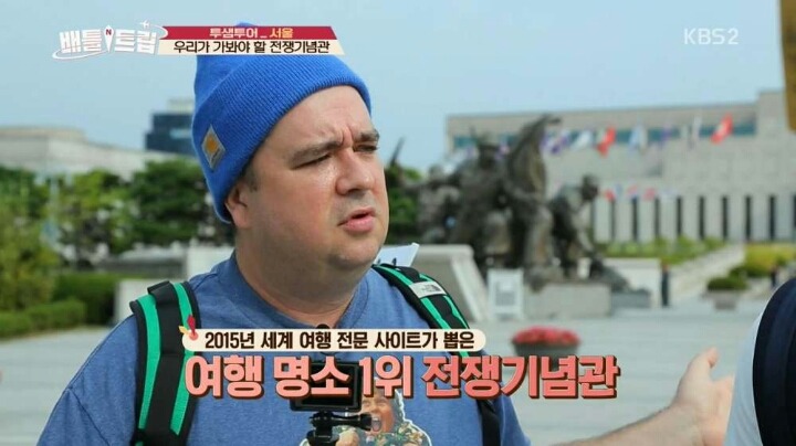 한국을 찾은 외국인들이 꼭 가는 곳 | 인스티즈