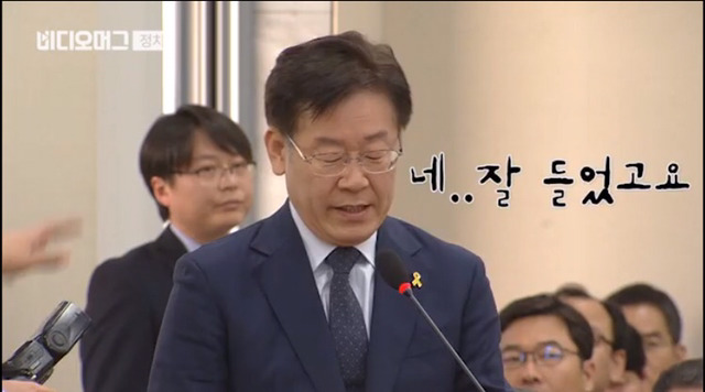 이재명 시장에게 머리를 좀 쓰라고 지적하는 새누리 신보라 의원.jpg | 인스티즈