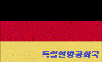 이거 먹으면... 우리 사귀는 거다? | 인스티즈