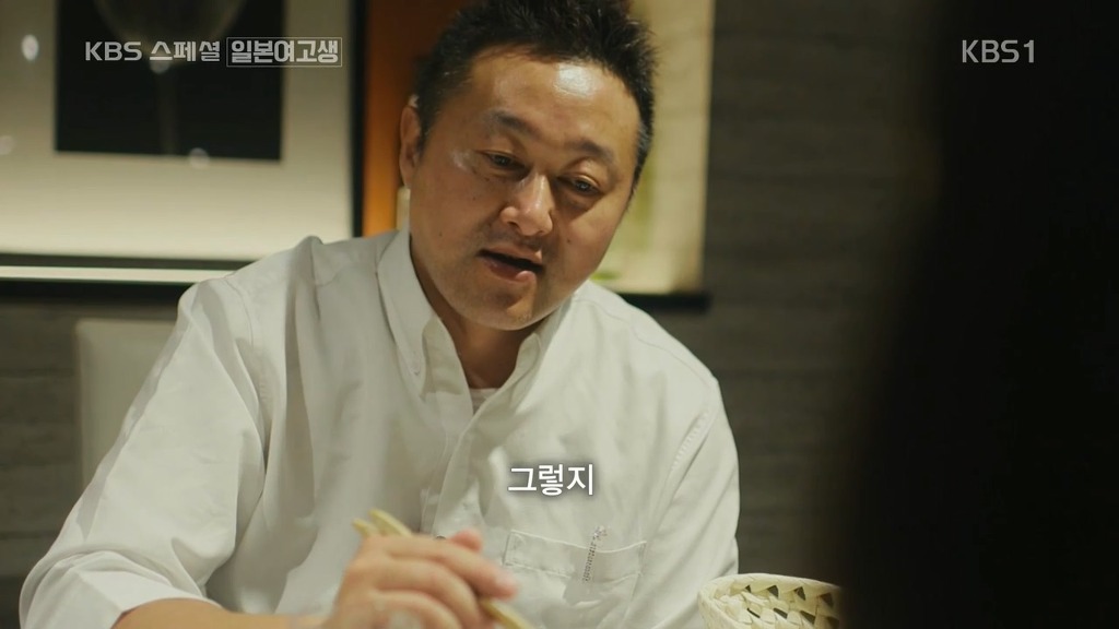 일본의 한 여고생이 한국어에 흥미가 생긴 이유 | 인스티즈