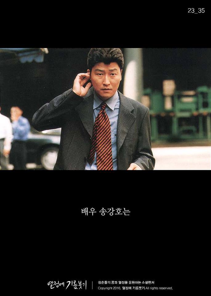 소름돋는글.jpg | 인스티즈