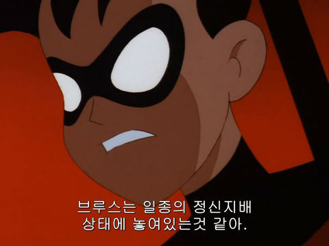 [DC코믹스] 슈퍼맨이 배트맨으로 분장하고 악당들 때려 잡는 이야기ㅋㅋㅋㅋㅋㅋㅋㅋㅋ上 | 인스티즈