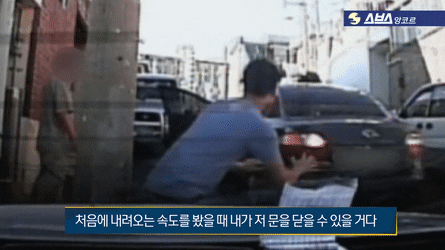 퀸여사 레전드..gif | 인스티즈