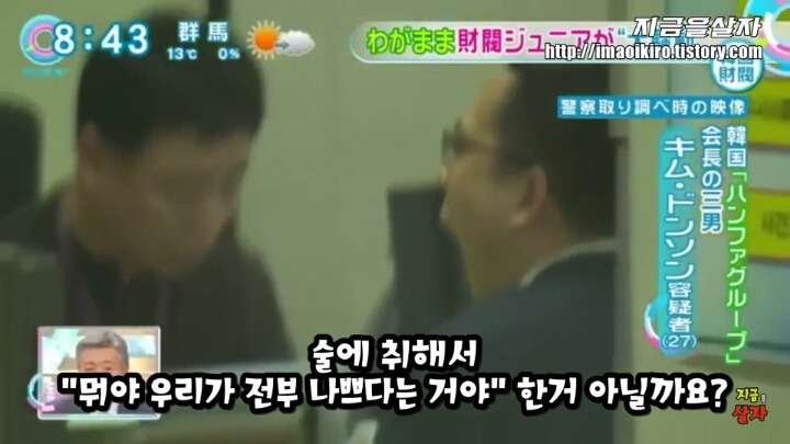 에 대한 일침 | 인스티즈