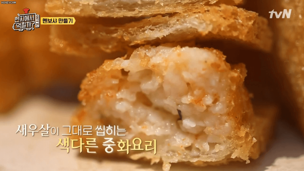 이연복 셰프의 장사철학 | 인스티즈