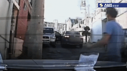 퀸여사 레전드..gif | 인스티즈