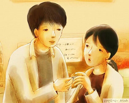 어느 가난한 부부의 외식.jpg | 인스티즈