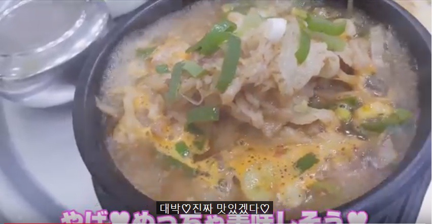 일본인의 부산 맛집 추천 | 인스티즈