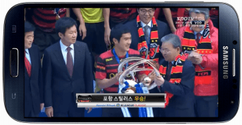 폰으로보는 우승 역사 | 인스티즈