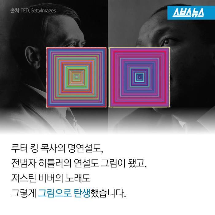  스스로 사이보그가 된 남자 | 인스티즈