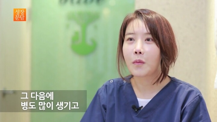 반려동물 키우기를 쉽게 생각하는 사람이 반드시 들어야 할 대답 | 인스티즈