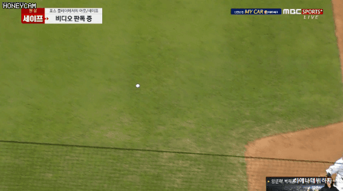  하이템플러.gif | 인스티즈