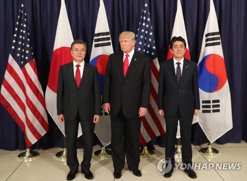 G20 에서 만난 한미일 정상 .jpg | 인스티즈