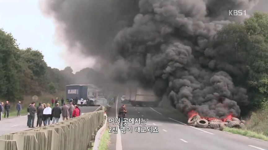 강제로 정리해고 당한 프랑스 노동자들의 대처방법 | 인스티즈