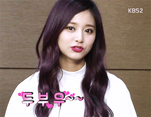 트와이스 쯔위의 두부두부 | 인스티즈