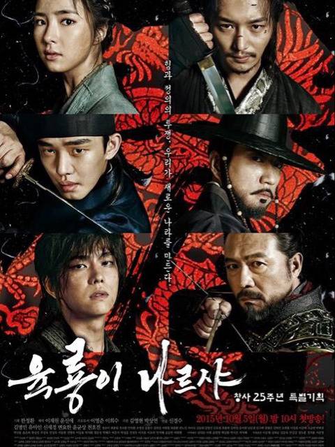 뭐 하나라도 제대로 된 것이 없는 현수막 | 인스티즈