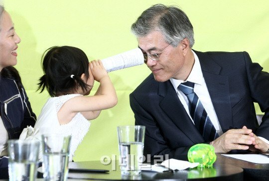 한국보도사진전에서 최우수상으로 선정했던 문재인사진 | 인스티즈