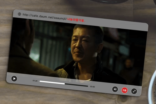 남자만 고백하라는법 있어? (bg | 인스티즈