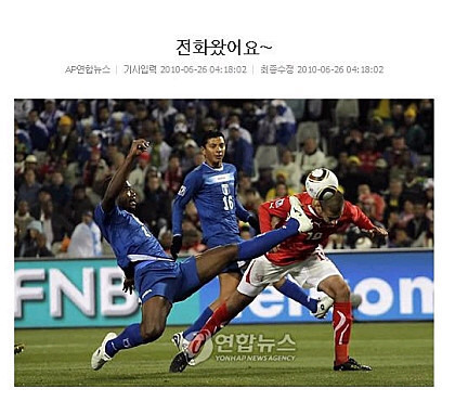 기자들 무리수모음 | 인스티즈