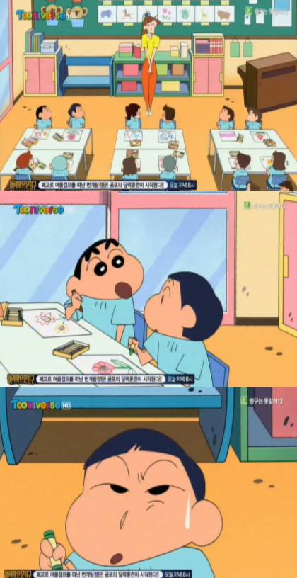 훈훈한 해바라기반 친구들 | 인스티즈