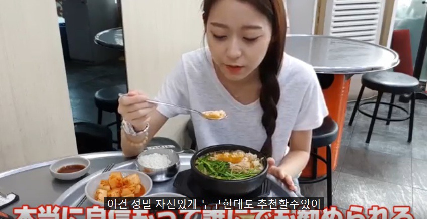 일본인의 부산 맛집 추천 | 인스티즈